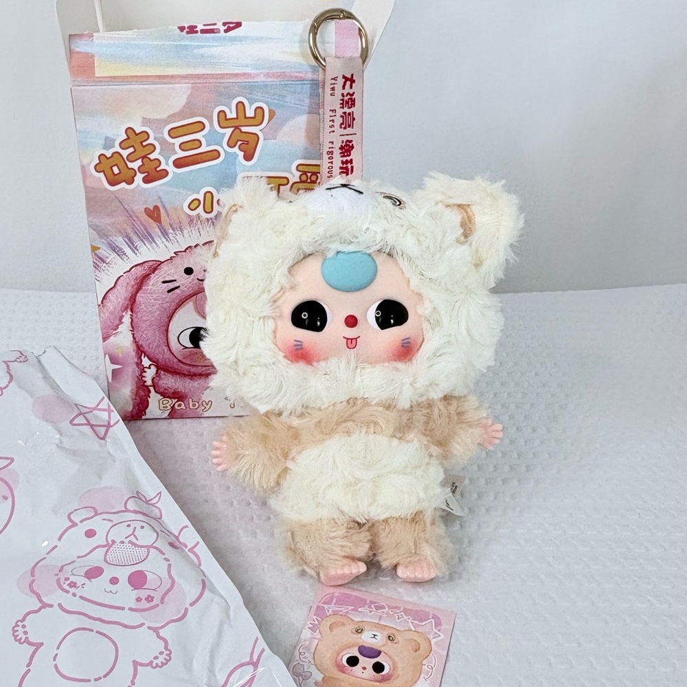 NIB Baby Three Plush Doll in Bear Outfit